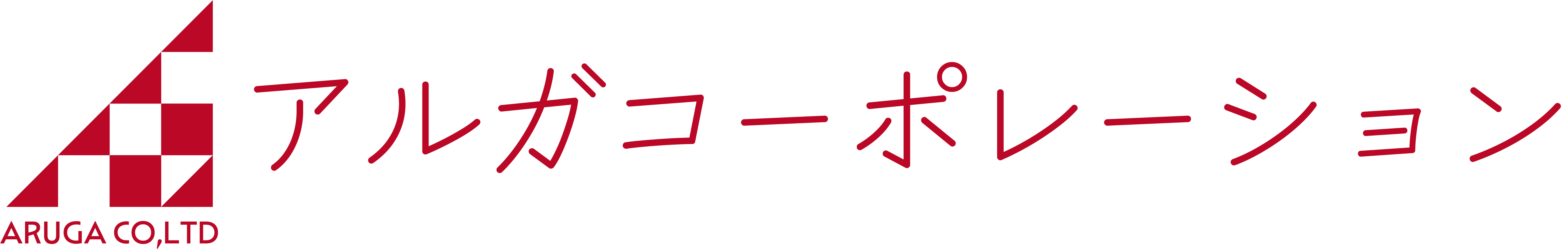 株式会社アルガコーポレーション